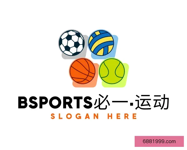认识必一运动